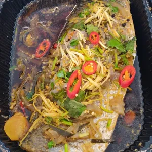 Happiness Steamed Whole (Spicy) <i> Barramundi cantonese style steamed barramundi with thai spices and shallot </i>