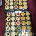Mini Fruit Tart