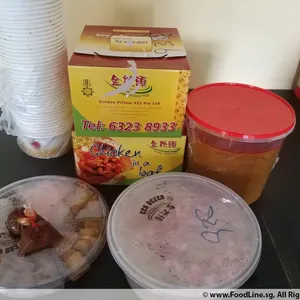 1x Golden Pillow Curry Chicken Bun @$14.8