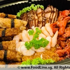 On&On Diners Prosperity Cold Platter<br>