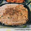 Mala Fried Vermicelli 麻辣炒米粉 | Customer Photo | QQ Catering