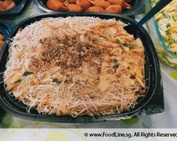 Mala Fried Vermicelli 麻辣炒米粉 | Customer Photo | QQ Catering