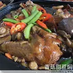 Braised Duck w/Mushroom