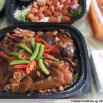Braised Duck w/Mushroom