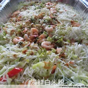 Fried Seafood White Bee Hoon