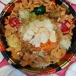 Happiness Fa Cai Yu Sheng 发财鱼生