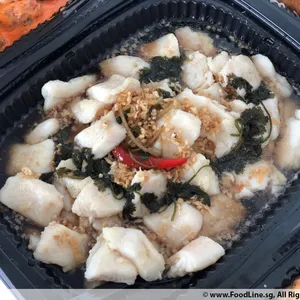 Steamed Fish with Chai Poh