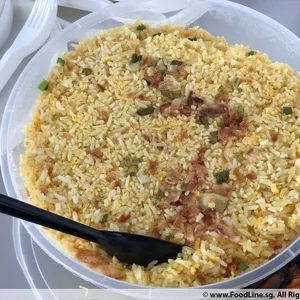 Imperial Salted Egg Fried Rice