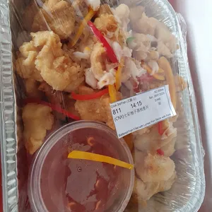 Battered Fish Fillet with Lychee Plum Sauce and Pomelo
