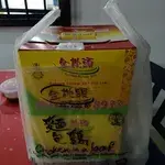 Number of Set:1 sets ( $37.8 per set )