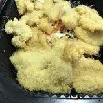 Mango Salad Crispy Fish
