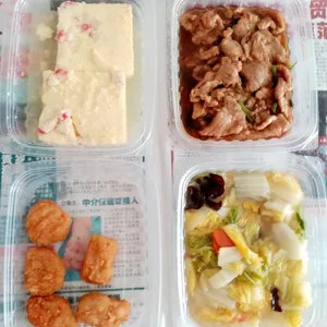 Tingkat (20 Days, 3 Dishes + Soup OR 4 Dishes)