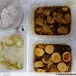Meal Type: Dinner