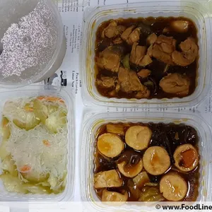 Meal Type: Dinner