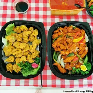 糖醋鱼片 Sweet & Sour Sliced Fish