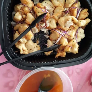 Fried Fish Fillet with Sweet Lychee Sauce – 连年有余