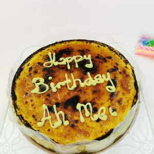 1x Crème Brulee Cheesecake @$65 (Flavors: Crème Brulee Cheesecake) (Size: 1kg)