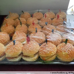 Mini Chicken Burger