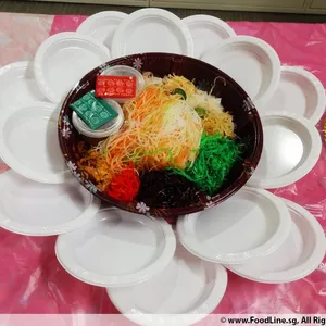 Smoked Salmon Yusheng (M) - 15pax