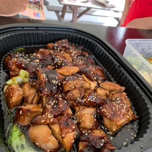 Hokkaido Teriyaki Baked Chicken – 鸾飞凤舞
