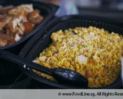 Salted Egg Fried Oat Rice <i> with Egg Yok, Curry Leaf with Fish Sauce </i> | Customer Photo | QQ Catering