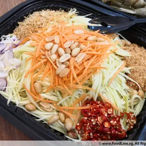 Mango Salad