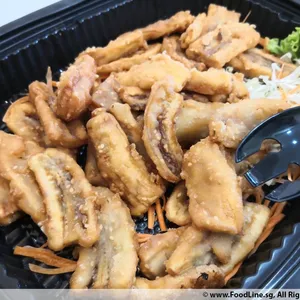 Thai Fried Banana