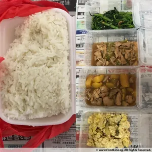 Meal Type: Lunch
