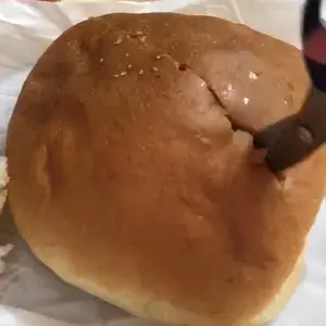 1x Golden Pillow Curry Mutton Bun(2-3Person) @$18.8