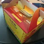 1x Golden Pillow Curry Chicken Bun(2-3Person) @$15.8