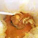 Golden Pillow Curry Fish