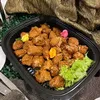 Ngo Hiang Ball | Customer Photo | Sembawang Eating House Seafood Restaurant