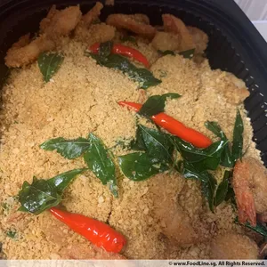 Buttery Cereal Prawns