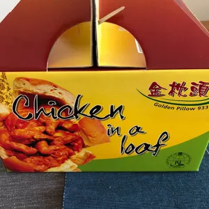 1x Golden Pillow Curry Chicken Bun(2-3Person) @$15.8