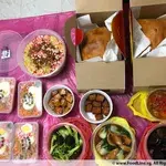 Other Food Items or Photos of Event (Please fill in below)
