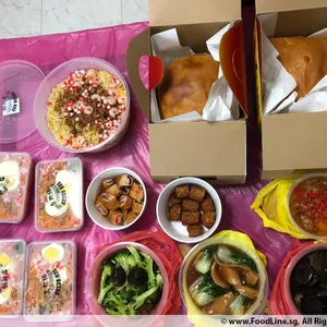 Other Food Items or Photos of Event (Please fill in below)
