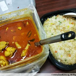 Signature Curry Chicken with Potatoes