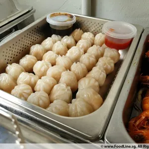 Steam Crystal Dumpling