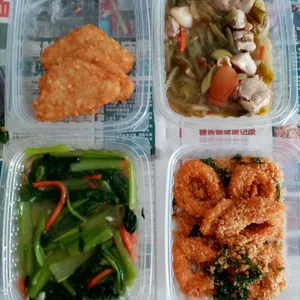 Tingkat (20 Days, 3 Dishes + Soup OR 4 Dishes)