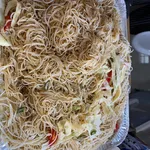 Kampong Fried Mee Siam