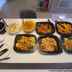 Other Food Items or Photos of Event (Please fill in below)