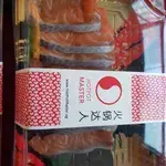 Salmon Fish Slice