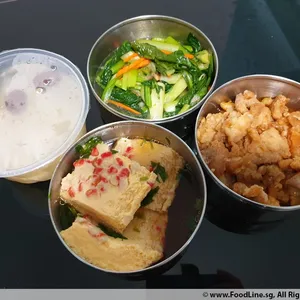Tingkat (20 Days, 3 Dishes + Soup OR 4 Dishes)