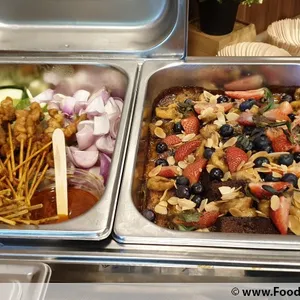 Other Food Items or Photos of Event (Please fill in below)