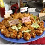 Other Food Items or Photos of Event (Please fill in below)