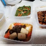 Tingkat (5 Days, 3 Dishes + Soup OR 4 Dishes)