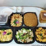 Other Food Items or Photos of Event (Please fill in below)