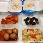Tingkat (20 Days, 3 Dishes + Soup OR 4 Dishes)