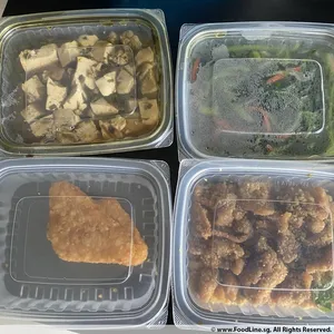 Tingkat (10 Days, 3 Dishes + Soup OR 4 Dishes)