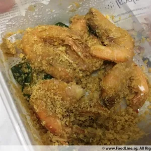 12 CEREAL PRAWN